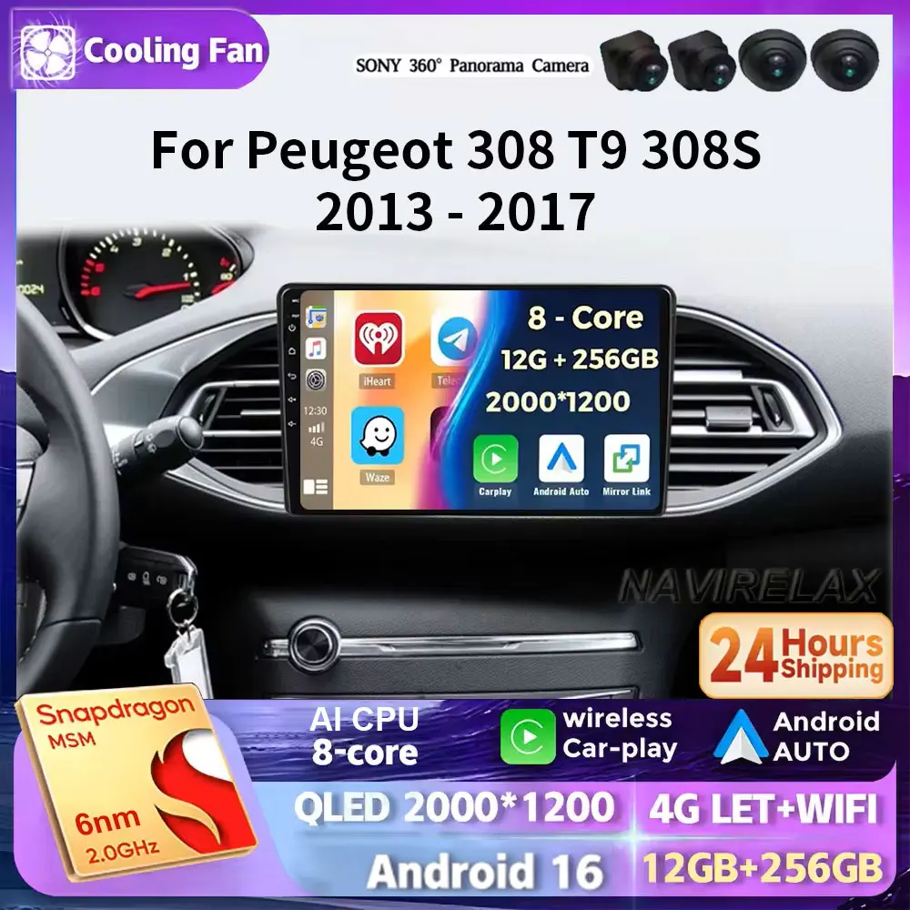 Carplay For Peugeot 308 T9 308S 2013-2017 Android16 Auto Wireless Car Radio Multimedia Automotive Car Video Stereo Subwoofer DSP
