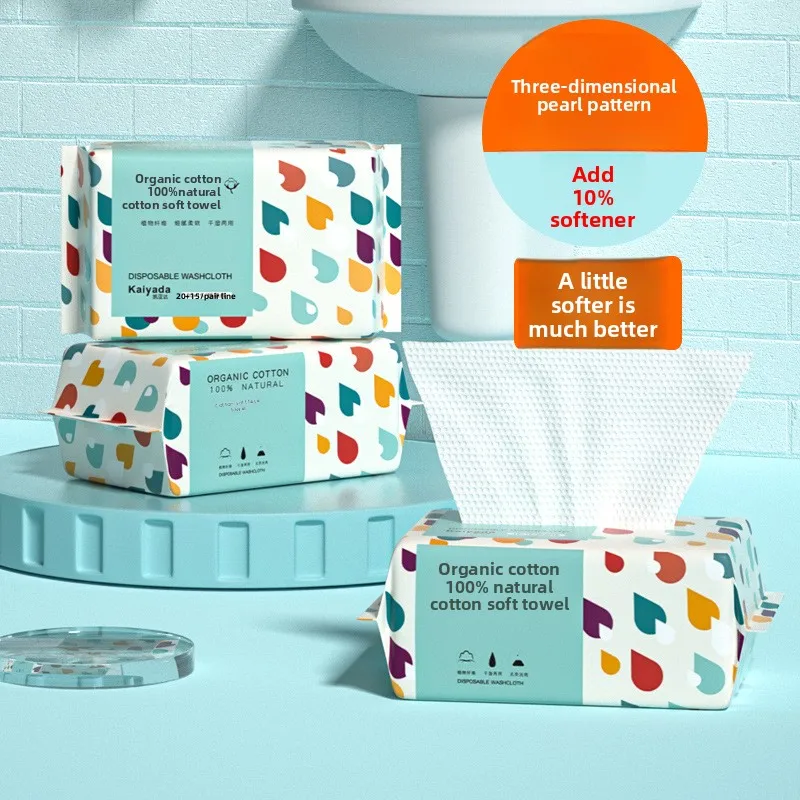 Disposable face towel, thickened, pull-out style, cotton soft towel for face washing and facial wiping, pure cotton
