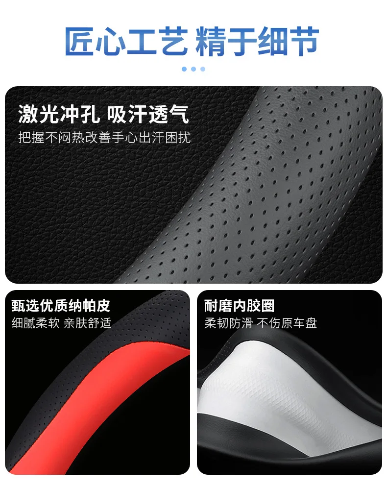 ل Zeekr 9X عجلة توجيه سيارة يغطي العالمي في جميع الفصول رقيقة جدا المضادة للانزلاق غطاء مقبض جلدي الملحقات الداخلية