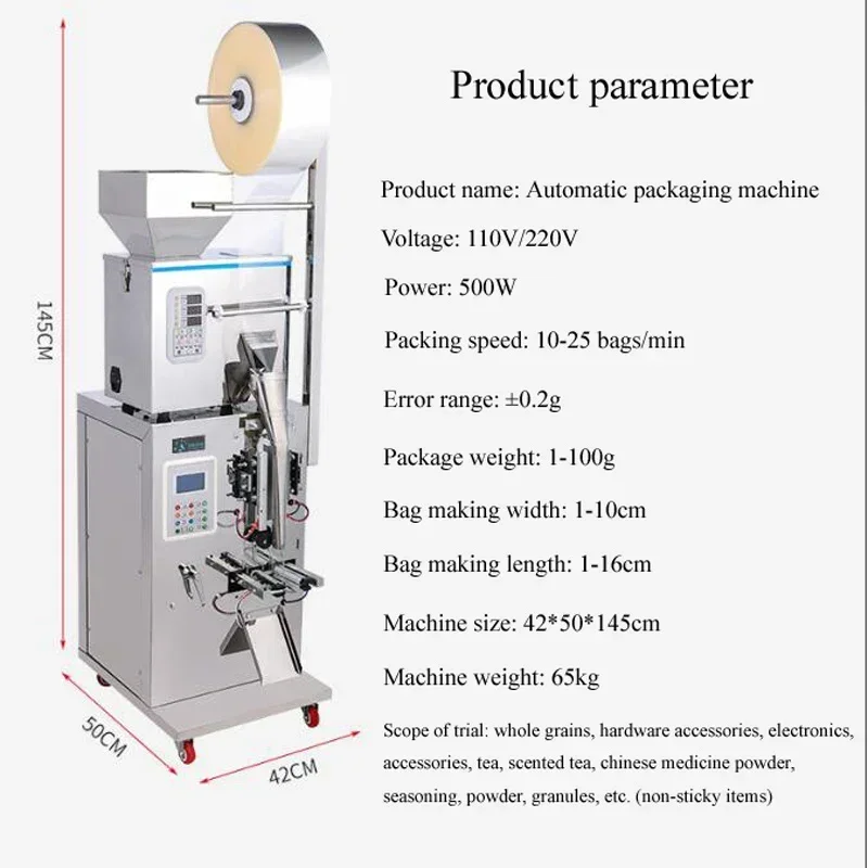PBOBP Fully Automatic Filling Machine Large Quantity Weighing Machine Rice Powder Granule Powder Coffee Powder Tea