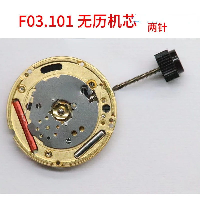 

ETA F03.101 Movement Without A Continuous Two Needle Movement F03101 Quartz Movement