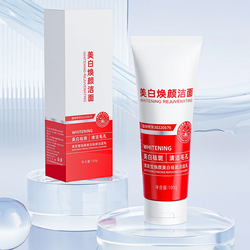 Whitening and Spot Remover Primer 100g for Diminishing Dark Spots and Dull Skin Cleansing