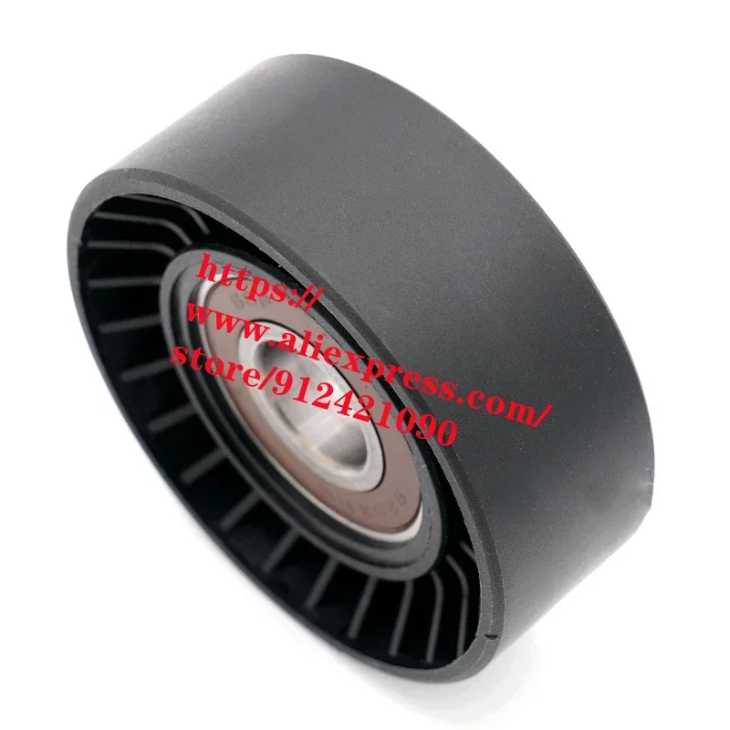 

Generator Belt Idler for DFSK Glory 580 S560 1.8 Idler pulley