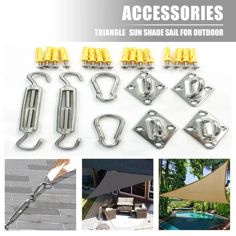 Shading sail accessories 4 304 stainless steel garden hardware kit rectangular shading sail accessories