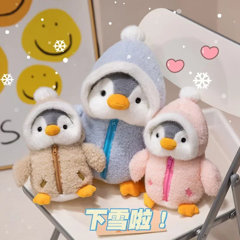 Cute Kawaii Cartoon Penguin Transformed Into Plush Toy Soft Stuffed Holiday Decoration Scattered Toy Holiday Birthday Gifts