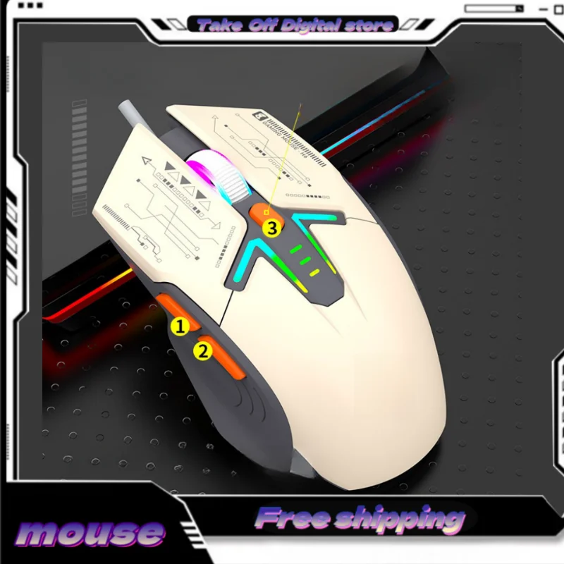 Wired Gaming Mouse 4 Levels DPI 7 Color Breathing Light 6d Function Keys Super Strong Sensor Grip Comfortable Feedback Fast