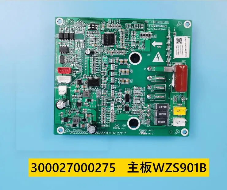 Gree DC 선풍기 보드, 300027000264 ZS3305 300027000282 300027000275 WZS901A/B GRZS3305C 37008000353, 신제품