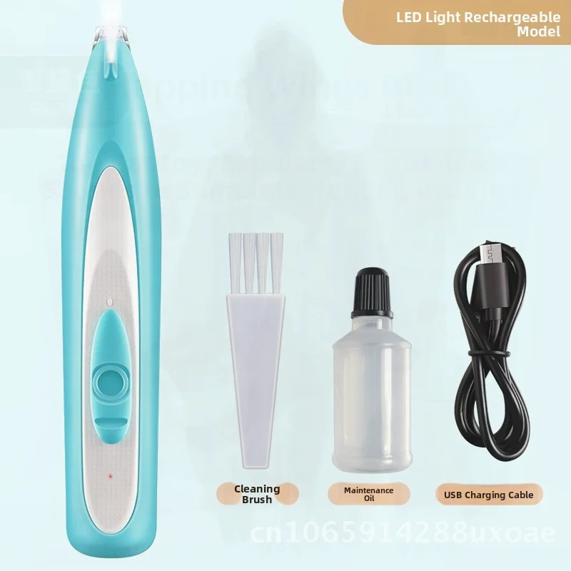 ماكينة حلاقة كهربائية للحيوانات الأليفة للكلاب والقطط، ماكينة تشذيب شعر القدم مع مادة ABS خفيفة قابلة لإعادة الشحن، أداة تهذيب الحيوانات الأليفة باللون الأصفر والوردي