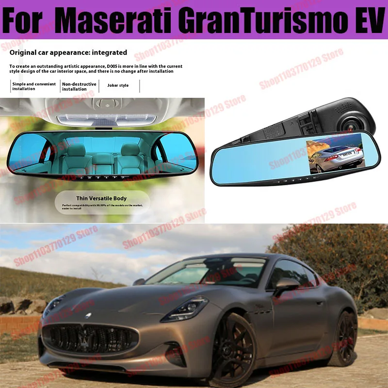 For Maserati GranTurismo EV High definition dual lens driving recorder with front and rear dual recording reverse images Car dvr