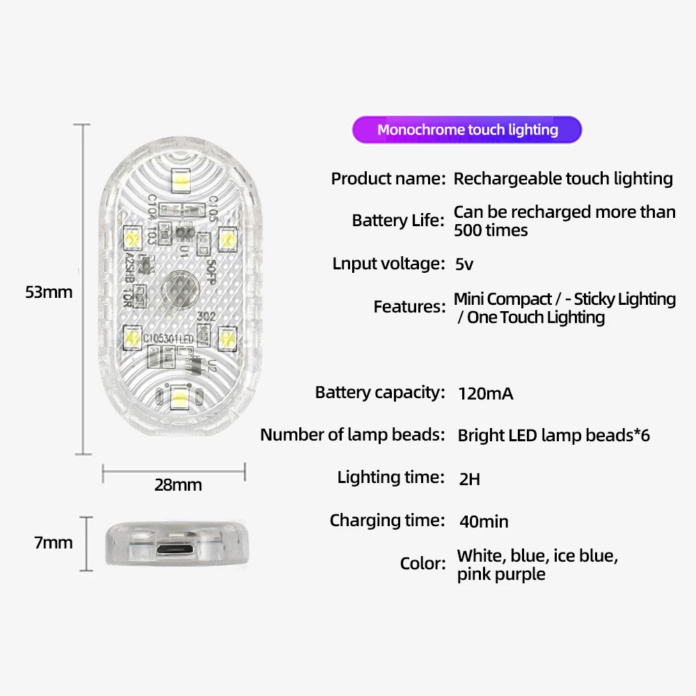 1pc Car LED Light Interior Lighting Atmosphere Lamp for Armrest Box Trunk Switch Touch Control Wireless Mini LED Foot Lights