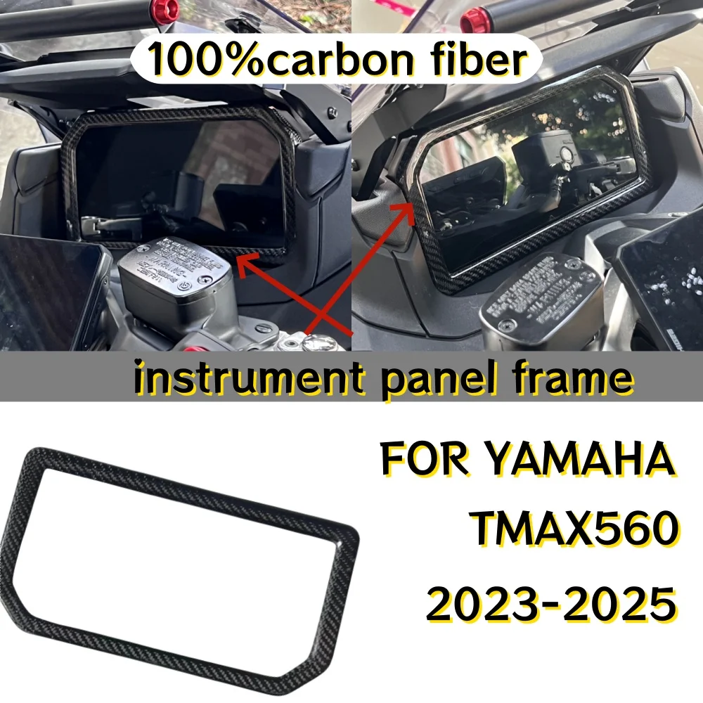 

for Yamaha MAX TMAX560 100%Carbon Motorcycle Accessories Instrument Meter Frame Cover Dashboard Screen Protector