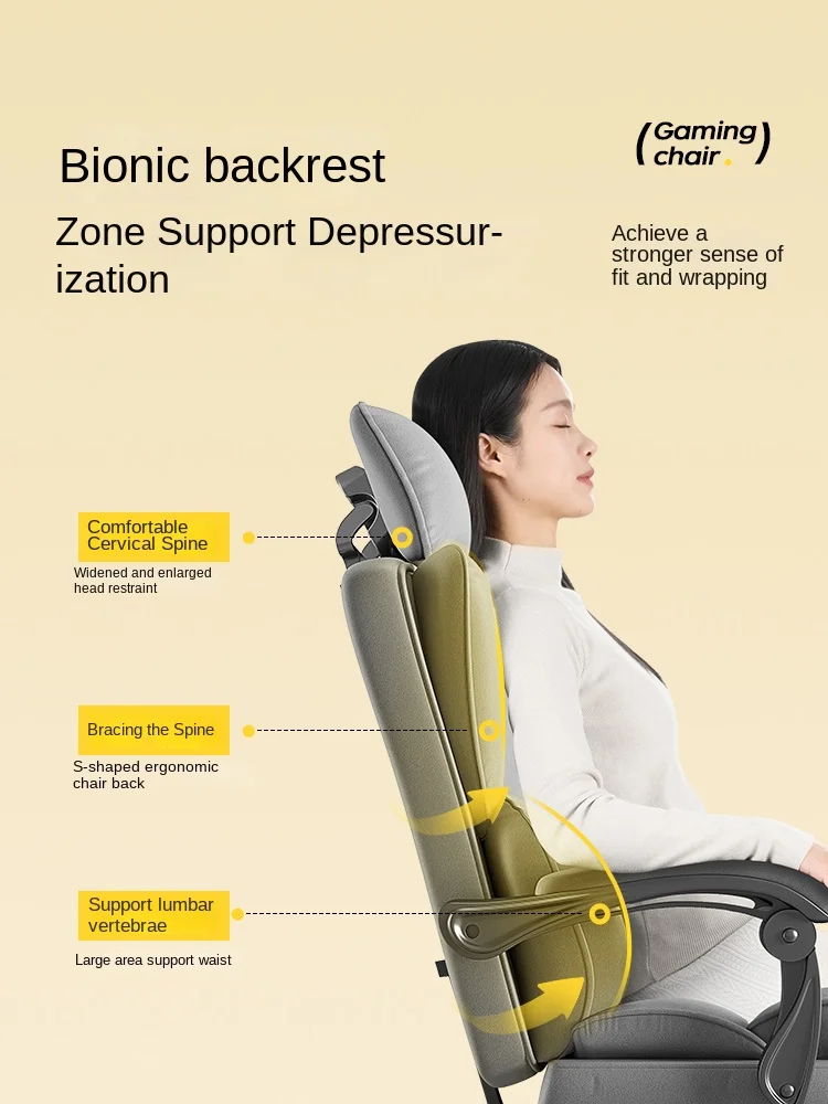 E-sports Chair Ergonomic Computer Chair Home Comfortable Long Sitting Sofa Leisure Swivel Chair Seat Gaming Chair