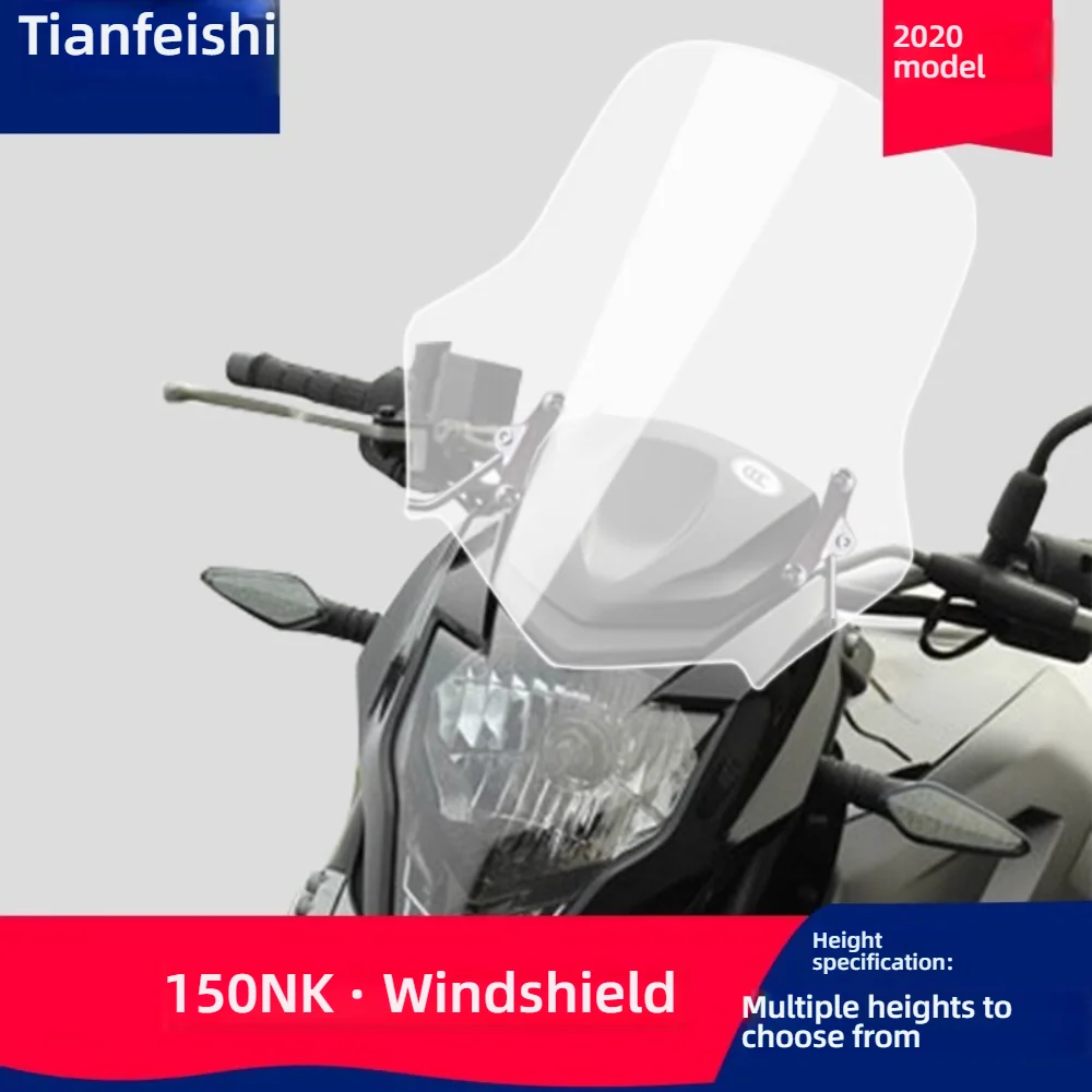 For CFMOTO 150NK Windshield, CFMOTO NK150 Windshield, Spring Breeze Baboon Windshield