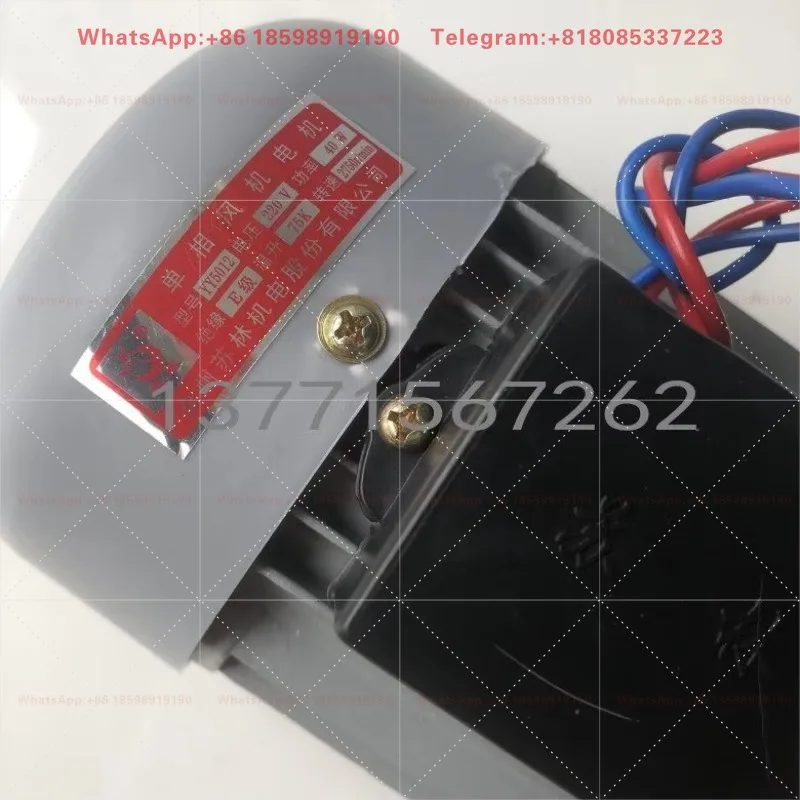 Heat Shrink Wrapping Machine CZR Type Single-Phase Fan Motor Heat Shrink Machine AC Long Shaft Conveying