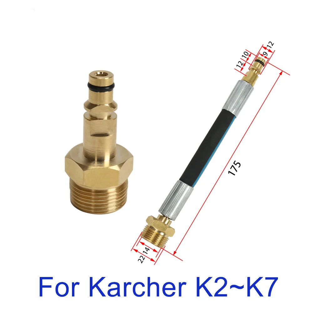 M22 Hose Adapter High Pressure Wash Gun Hose Adapter M22 Connector Converter Fitting for Karcher K-series Pressure Washer