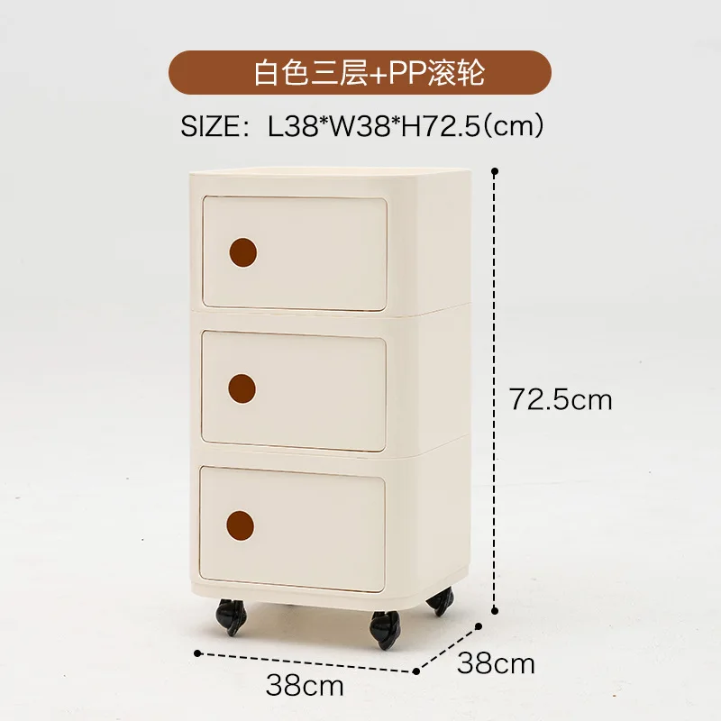 Nordic light luxury household bedside table small apartment multi-layer locker movable with wheels
