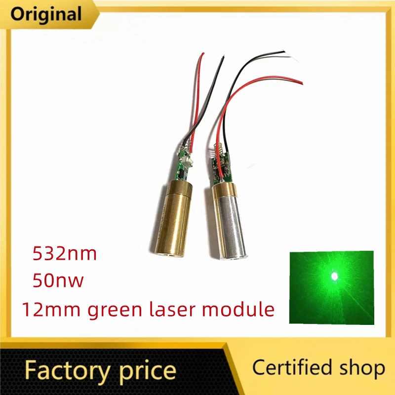 

12MM 532nm Green Line Laser Module/ Dot Rays Laser Module / Laser Diode/light Free Driver/Lab/Steady Working 532NM 50mW