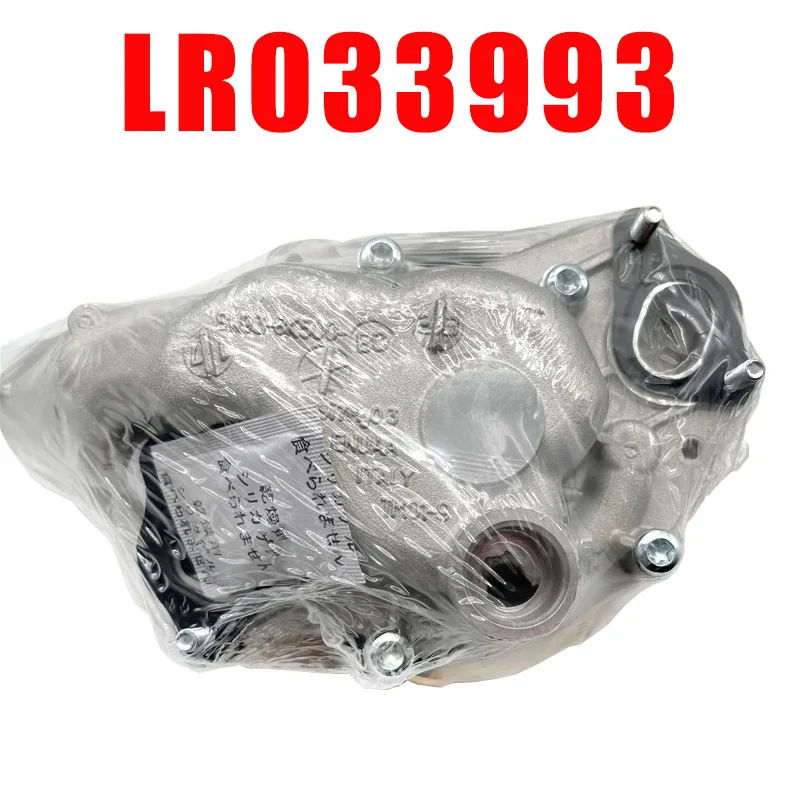 LR033993 LR068999 LR055239 LR097165 C2Z31587 Engine Water Pump For Land Rover Range Rover 3.0 5.0 JaguarXF XJ XE XK XJR XFR XKR 