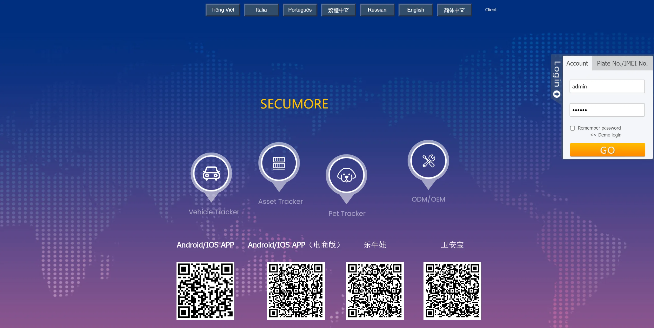 IMEI ID activate lifetime Dyegoo Secumore Cloudtracking dagps platform app gt02 gt003 gt06 tk103 tk303 tk306