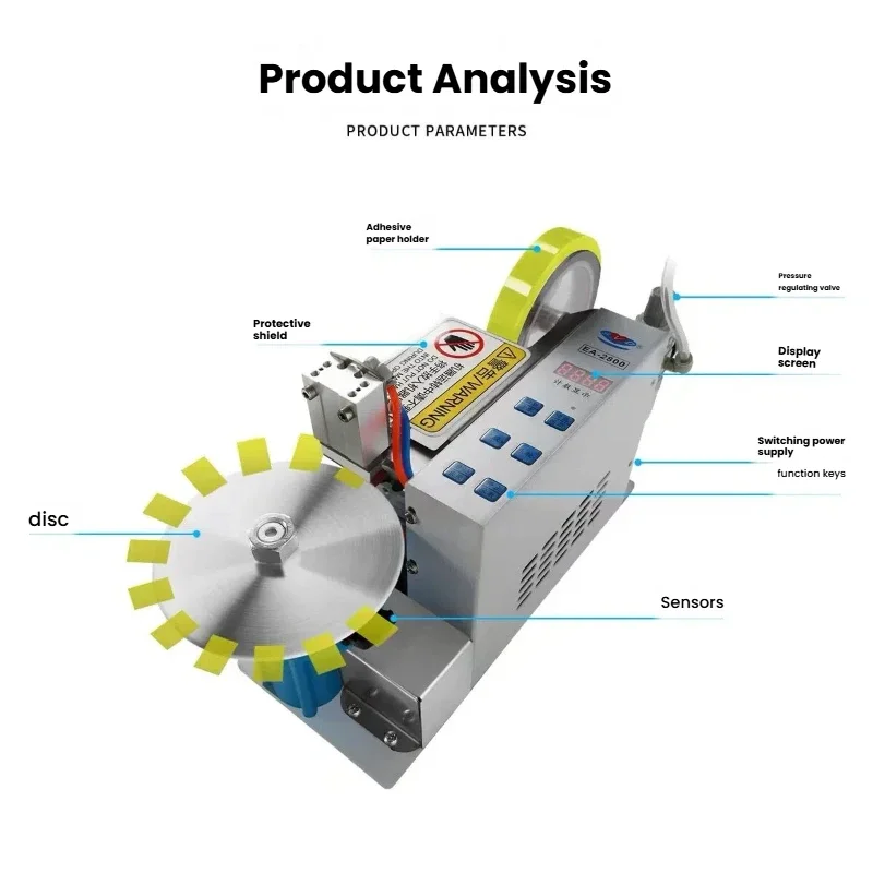 Digital‑Setting‑Length‑Cutting‑Gear Pneumatic‑Processor for Double‑Sided‑Tape‑High‑Temp‑Tape‑Film‑Material‑Cutting‑Tasks