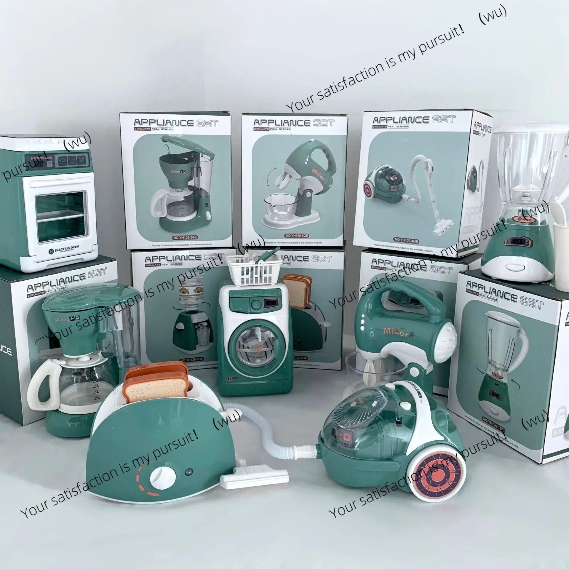 Toys Simulation Appliances Juice Bread Machine Coffee Machine Washing Machine Vacuum Cleaner