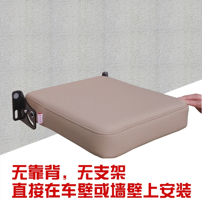 Suitable for cars, trains, ambulances, special vehicles, mechanical equipment, automatic rebound flip-up chairs, wall-mounted fo