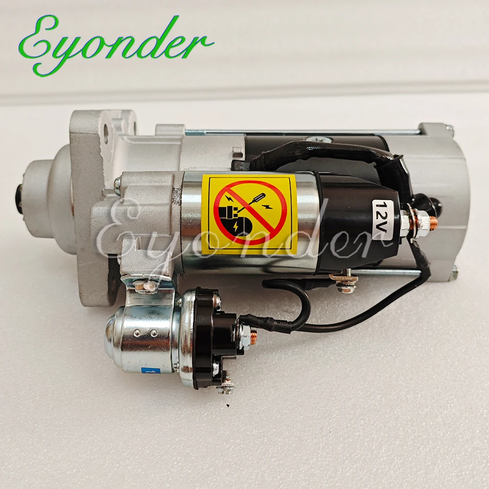 Self Starter Motor for VOLVO MARINE ENGINE D4 D6 3841359 3594614 3801296 3803938 3588491 21423488 3594614 874501 M008T55579