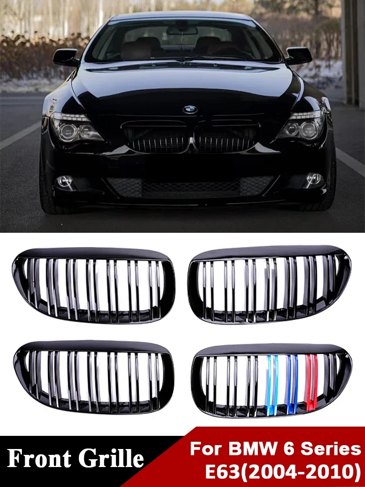 For BMW 6 Series E63 E64 2004-2010 M6 Front Kidney Facelift  M Color Grill Console Center Grille Cover 645ci 650i Accessories