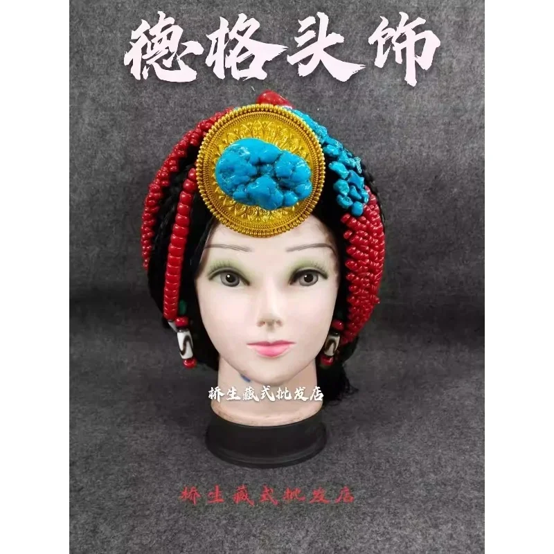 China Sichuan Ganzi Dege Headdress Gold-plated Pure Hand-inlay Turquoise Headdress