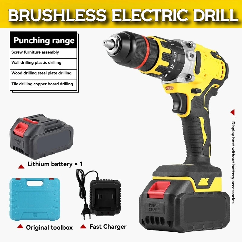 

High-Power Electric Tapping Drill Lithium Battery Dual Speed Household Screwdriver Power Tool Brushless Rechargeable Drill