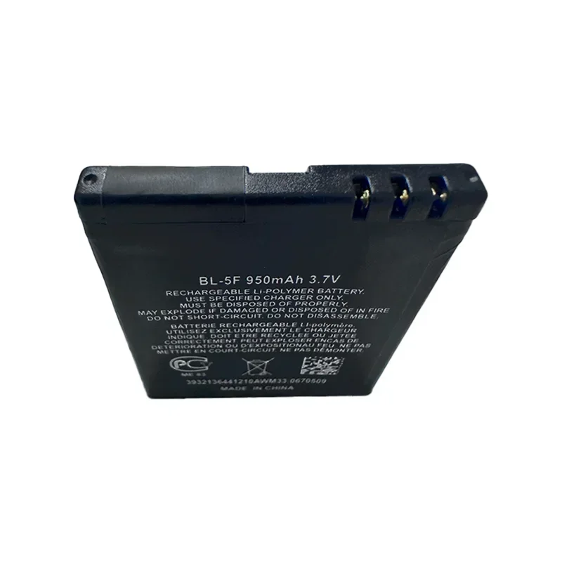 BL-5F Phone Battery Rechargeable Lithium Replacement for Nokia N95 N96 N98 N99 N72 N78 N93i 6290 E65 6290 E65 6210 6210S/N 671