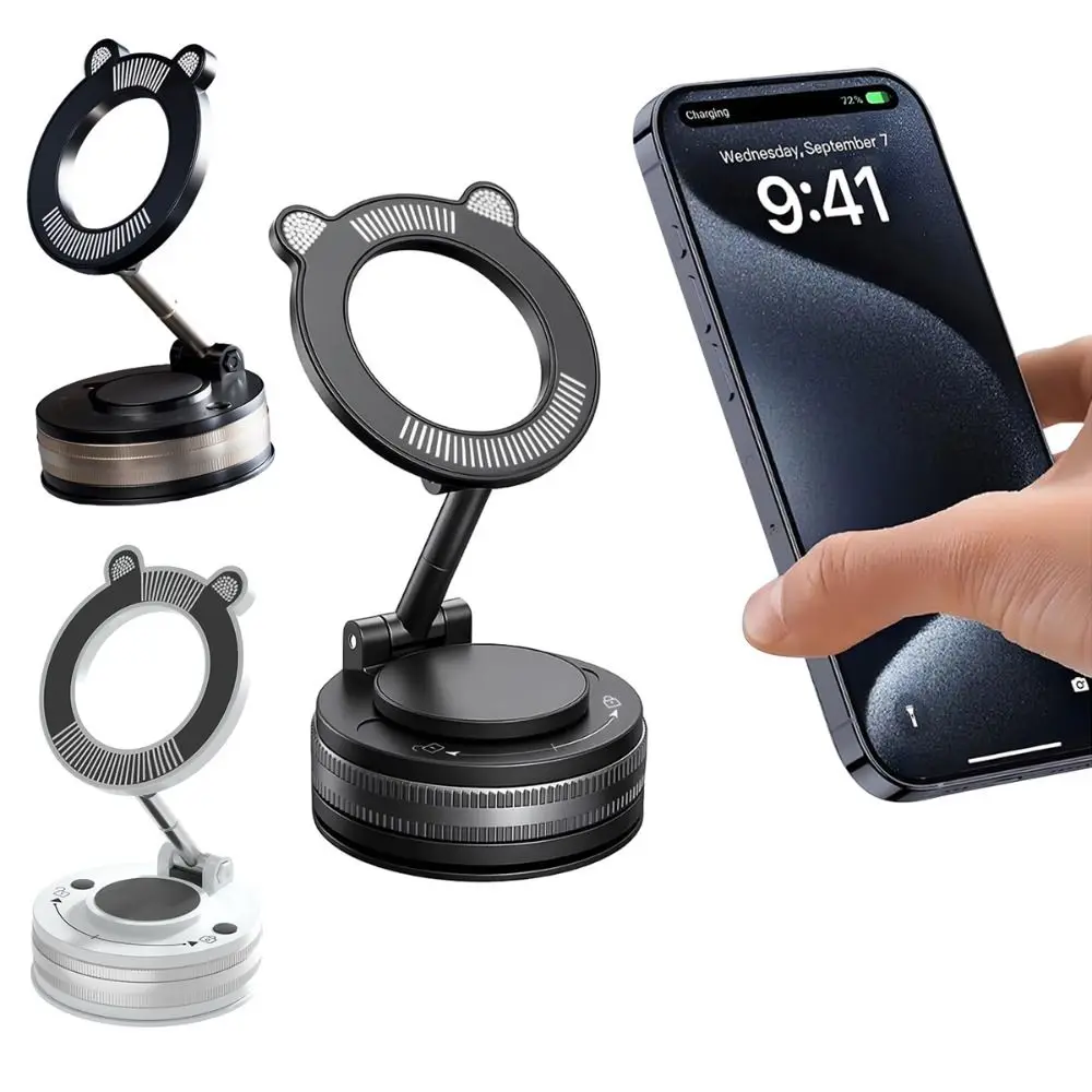 Vacuum Magnetic Car Phone Holder 360° Rotation Adjustable Mobile Phone Stand Foldable Adsorption Bracket Smooth Surface