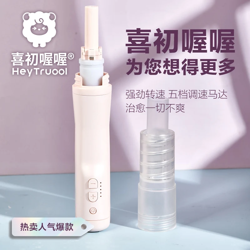 

Needle Felting Tool Supplies for Wool Felted Animals, Needle Felting Machine for Quick Felting