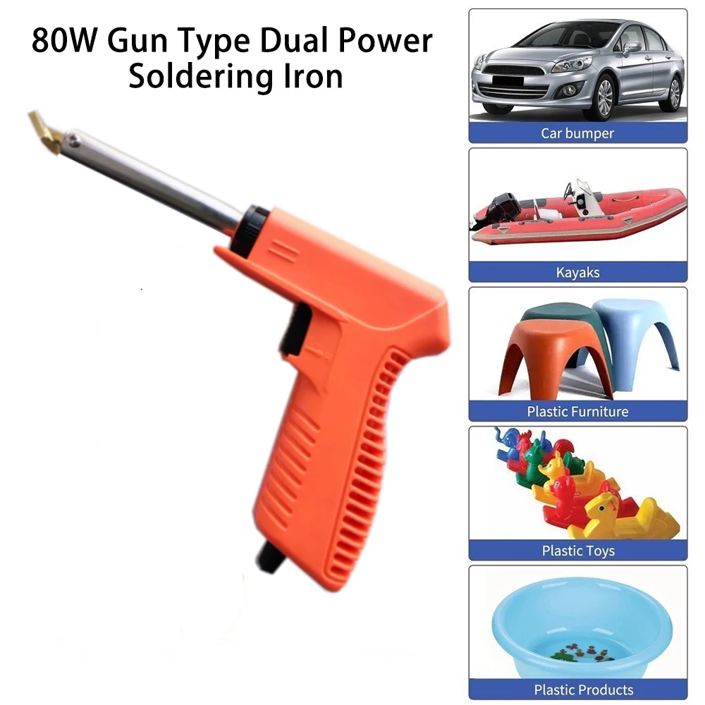 

80W Gun Shape Plastic Welder 180~500℃ PVC Plastic Welding electric iron Car Bumper Repair Tool EU/US/UK/AU Standar plug