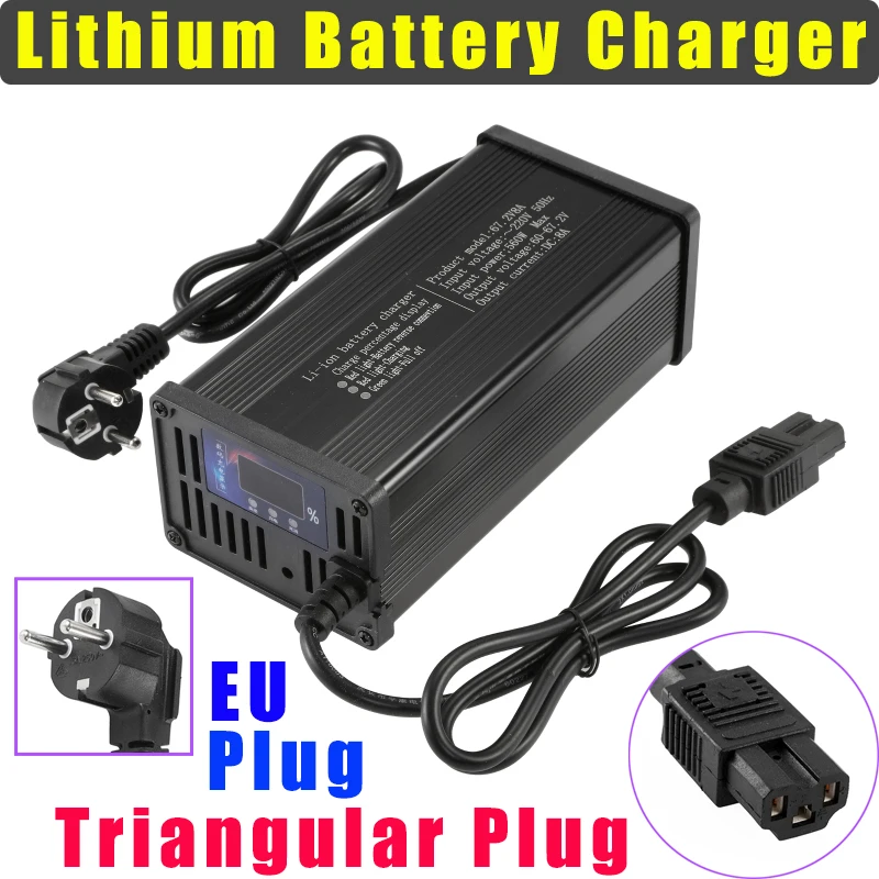 54.6V 58.8V 65.7V 67.2V 84V Smart Lithium Battery Fast Charger 5A 8A 10A 15A Lithium-ion Chargers High Power Intelligent Charge
