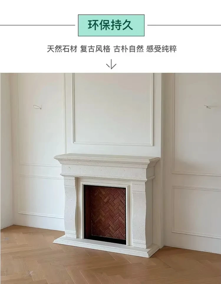 Natural lime stone fireplace marble fireplace retro beige stone fireplace