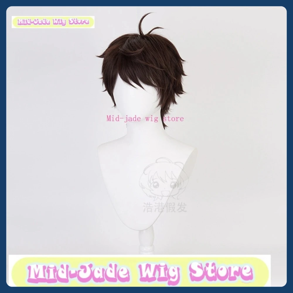 Negozio di parrucche di media giada Haikyuu! !Tooru Oikawa Parrucca Cosplay Personaggio di Halloween Restauro Costume Puntelli Prestazioni per feste
