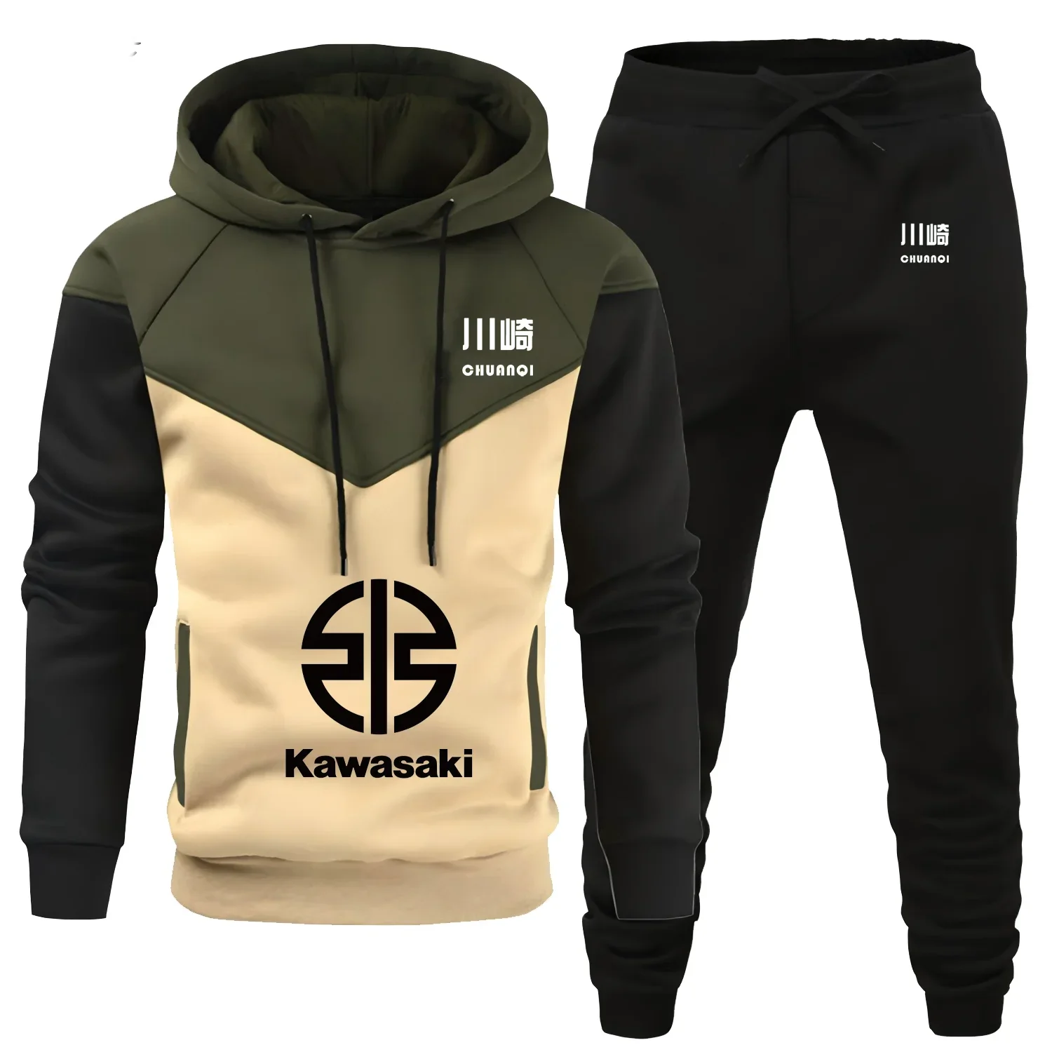 Kawasaki Oversized Hoodie Unisex Sports Suits Motorcycle Uniform Sweatshirt Mens Clothing Racing Suit High-quality Extreme Men's