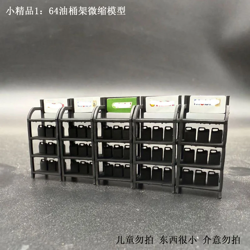 1/64 Oil Drum Rack Miniature Model Car Repair Shop Scene Diorama Accessory