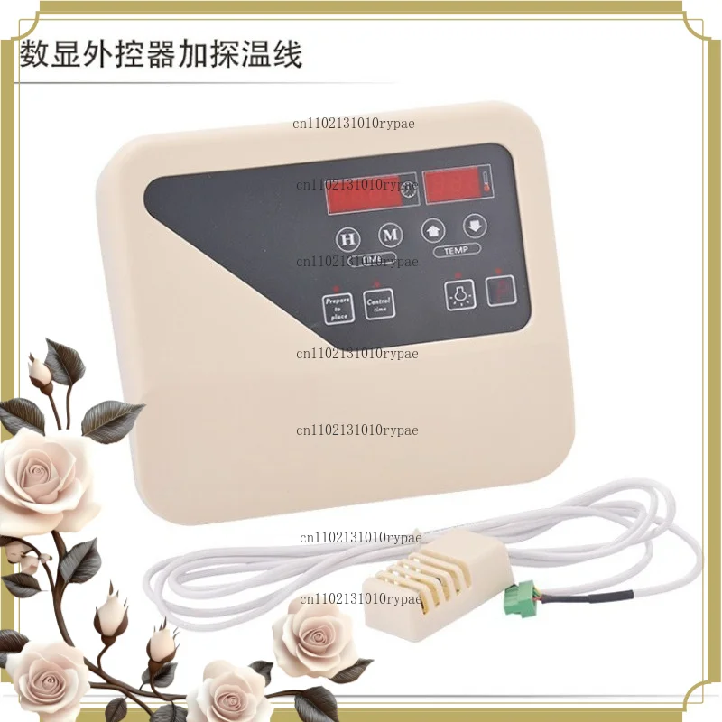 Digital external controller with timer, temperature control switch panel and constant temperature function for sauna heater