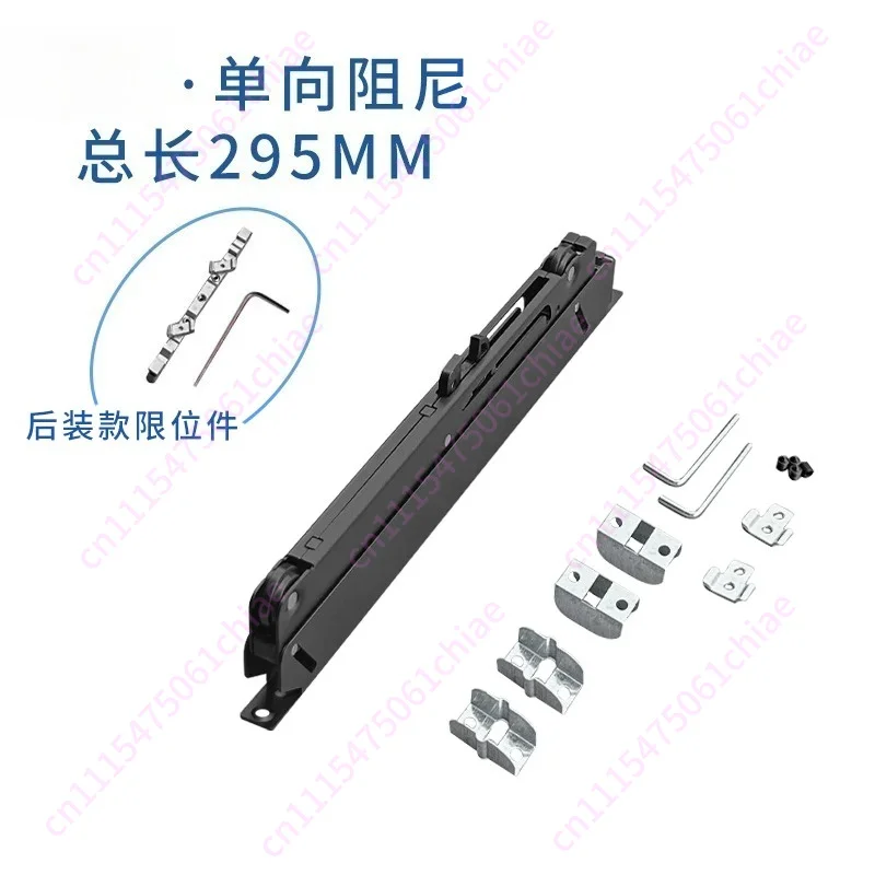 Damper Sliding Door Aluminum Alloy Silent Door Anti-collision Quick-loading Version Household Universal Single-way Buffer