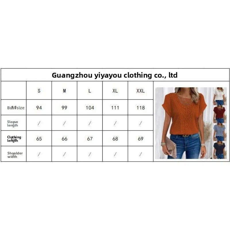 Women's Spring Summer New Lace Trim Short Sleeve T-Shirt Casual Fashion In Stock EU US Style Beach Top