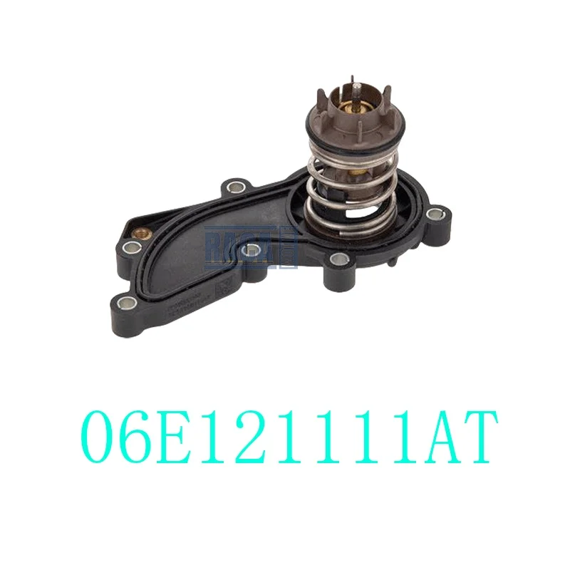 Engine Coolant Ther… - image