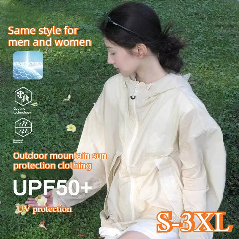 

Легкая солнцезащитная одежда Mountain Series с защитой от ультрафиолета UPF50+, быстросохнущая, дышащая, для активного отдыха, для мужчин и женщин