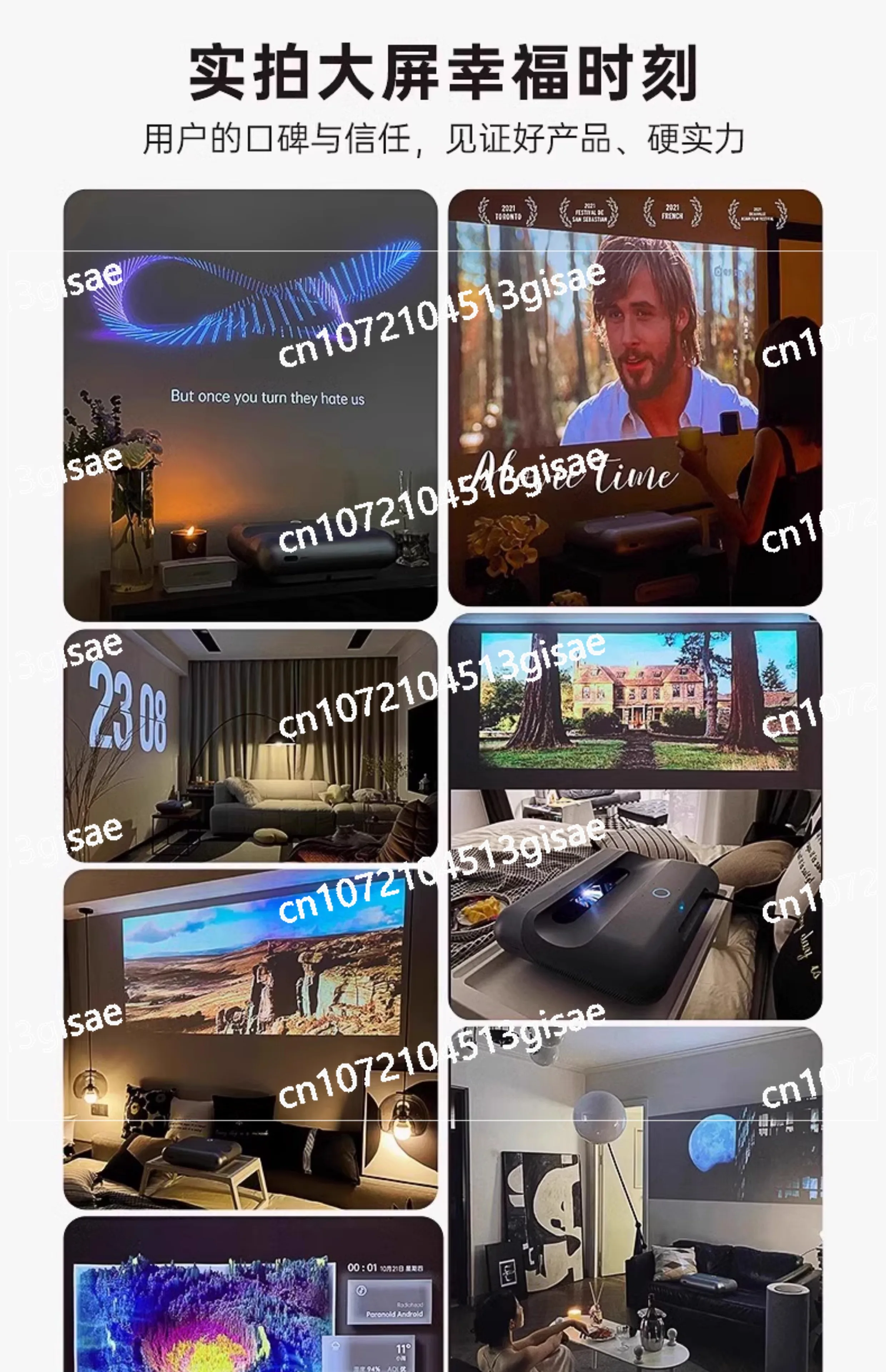 JMGO O1pro 단초점 근거리 프로젝터 홈 월 프로 - Home Cinema Projector 리뷰 및 가격