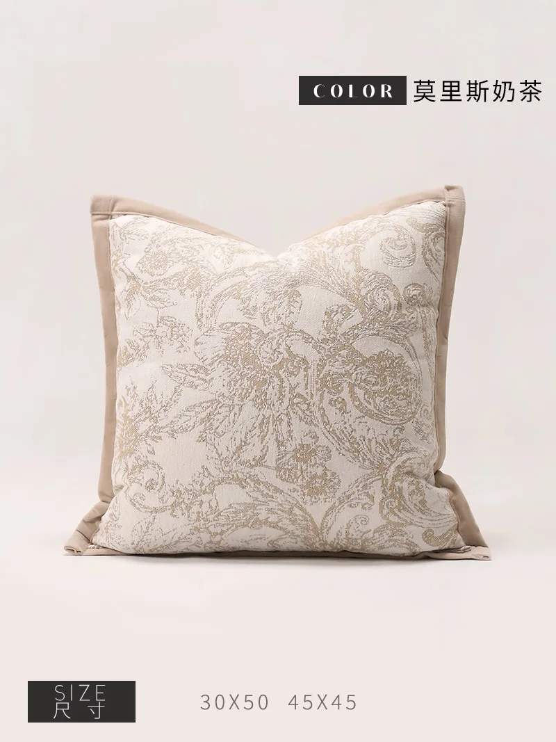 

Rectangular sofa pillow cover does not contain core, living room light luxury high-end lumbar pillow case