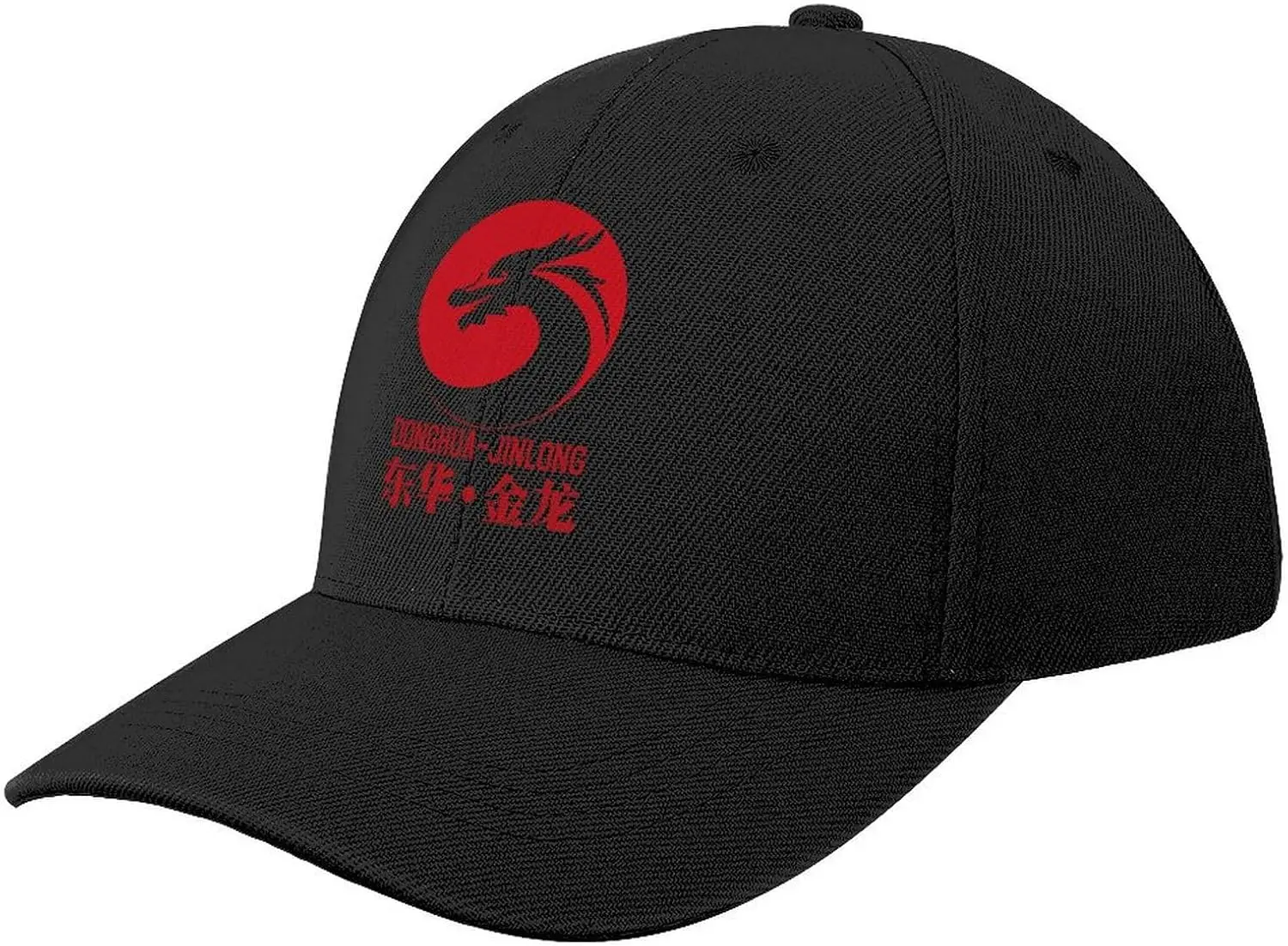 

Кепка Donghua-Jinlong с красным логотипом, кепка для папы, регулируемые Хлопковые бейсболки для мужчин, Черная