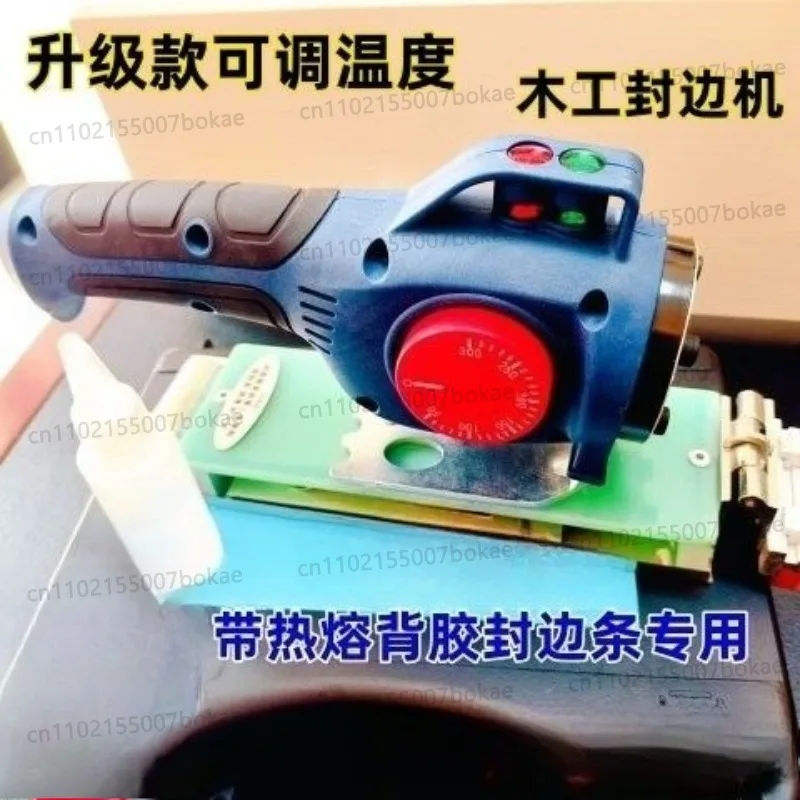 Portable small household temperature-controlled edge-fitting machine - specially designed for hot-melt adhesive strips