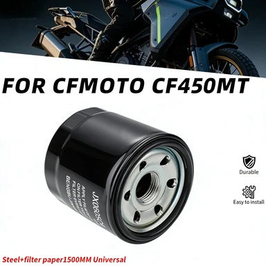 

Масляный фильтр для мотоцикла CFMOTO 450MT и запасные части для модифицированного масляного фильтра