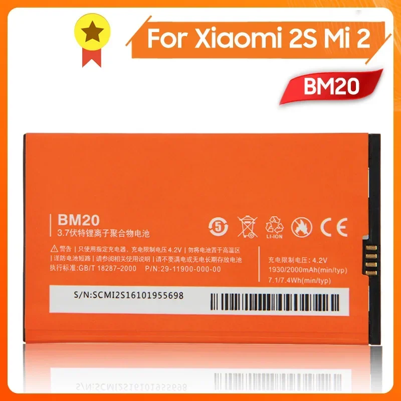 

Production in 2024 Replacement Battery BM20 For Xiaomi 2S MI2 Phone Battery 2000mAh High Quality Replace Batteries With Tool